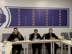 明白2026年学生党建取思惟工做的沉点使命