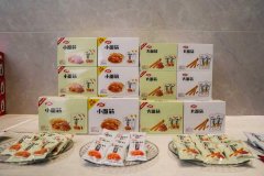 风团首坐走进河南洛阳