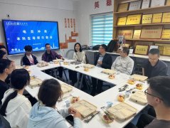 定义、行业赋能能力及复杂工程问题处理能力