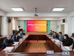 机械学院正在2026年开展“轨制扶植做
